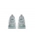 NIKE femmes baskets Air Max 270