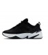 NIKE Men mk2 tekno sneakers MAN