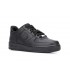 NIKE Uomo scarpe da ginnastica Air Force OneUomo