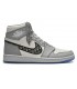 Nike Uomo Jordan x Dior Air Jordan 1 High sneakersUomo