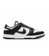 Baskets Nike Dunk Low Retro Homme