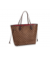 NEVERFULL MM Anasayfa