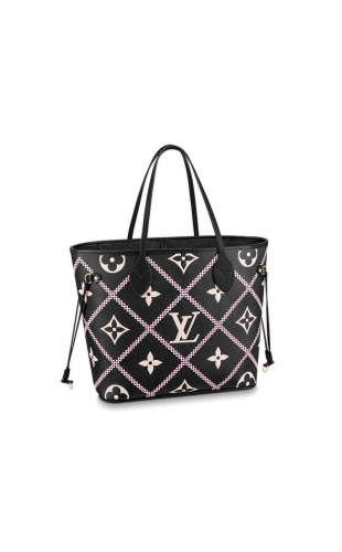NEVERFULL MM Anasayfa